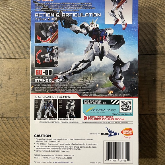 Gundam action figure - Picture 2 of 2